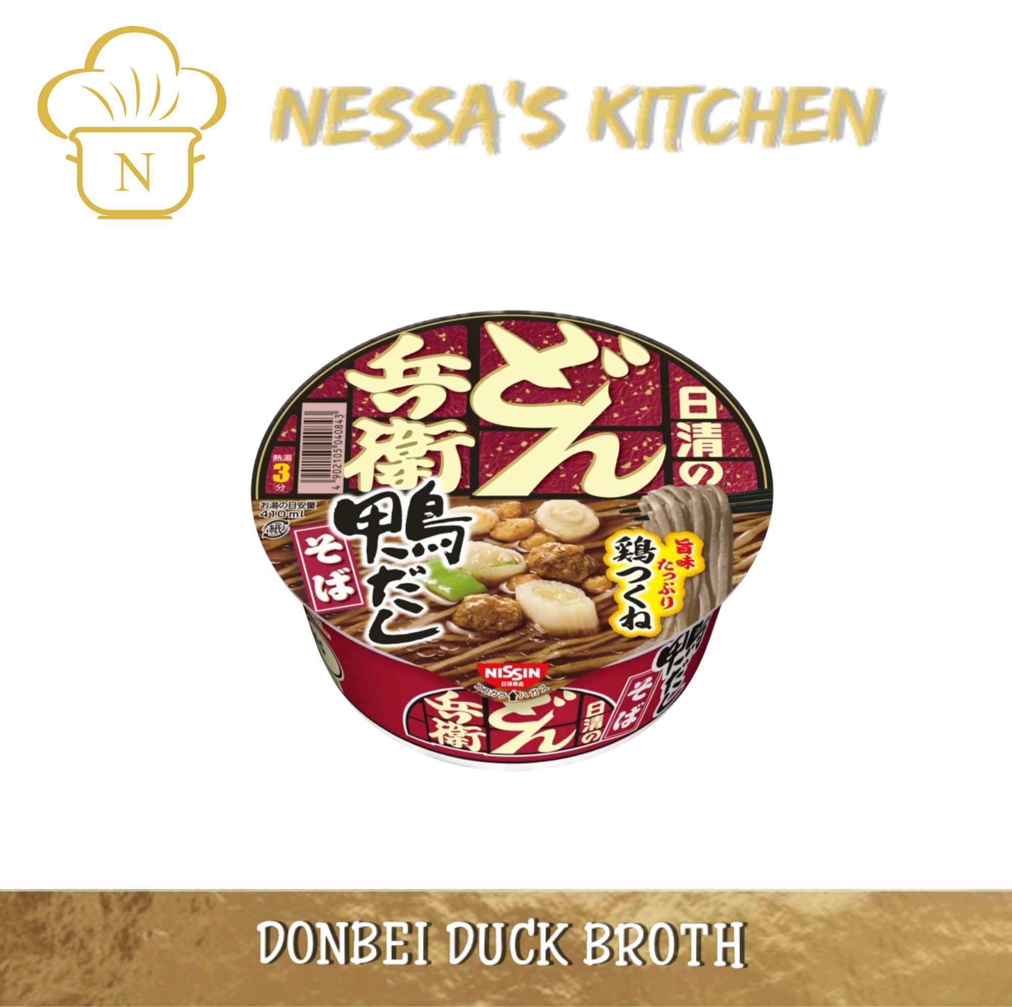 Donbei Tempura Soba Kitsune Udon Mixed Vegetables Duck Broth [Nessa’s