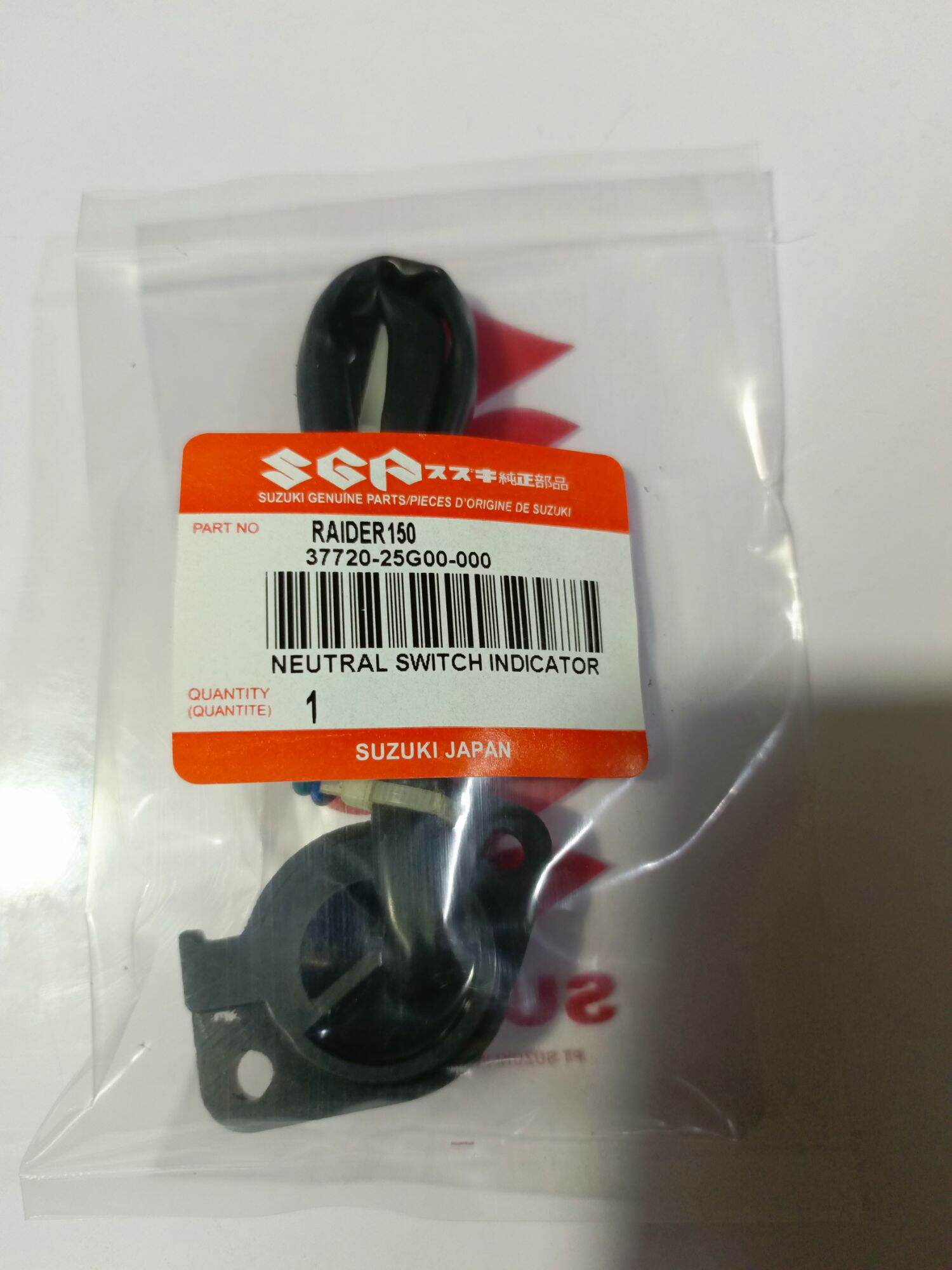 Suzuki Genuine Raider Neutral Switch Indicator Sensor Lazada Ph