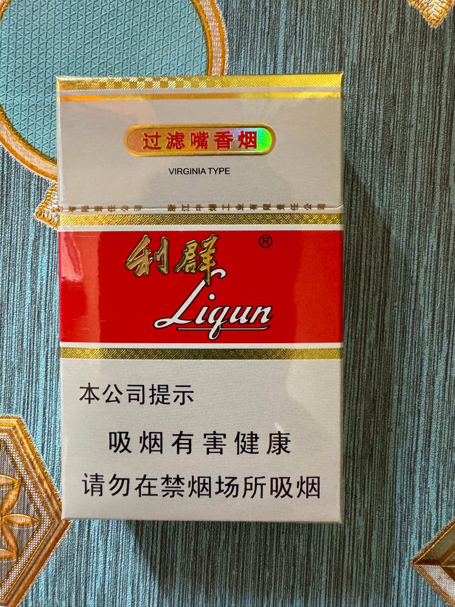 bataan matamis cigarette Shop Bataan Matamis Cigarette Online with Best Discounts and Low Prices