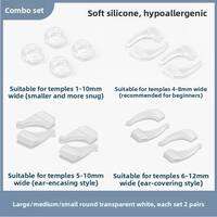 lashion | Anti-Fall Glasses Accessories with Anti-Slip Silicone Ear Hooks