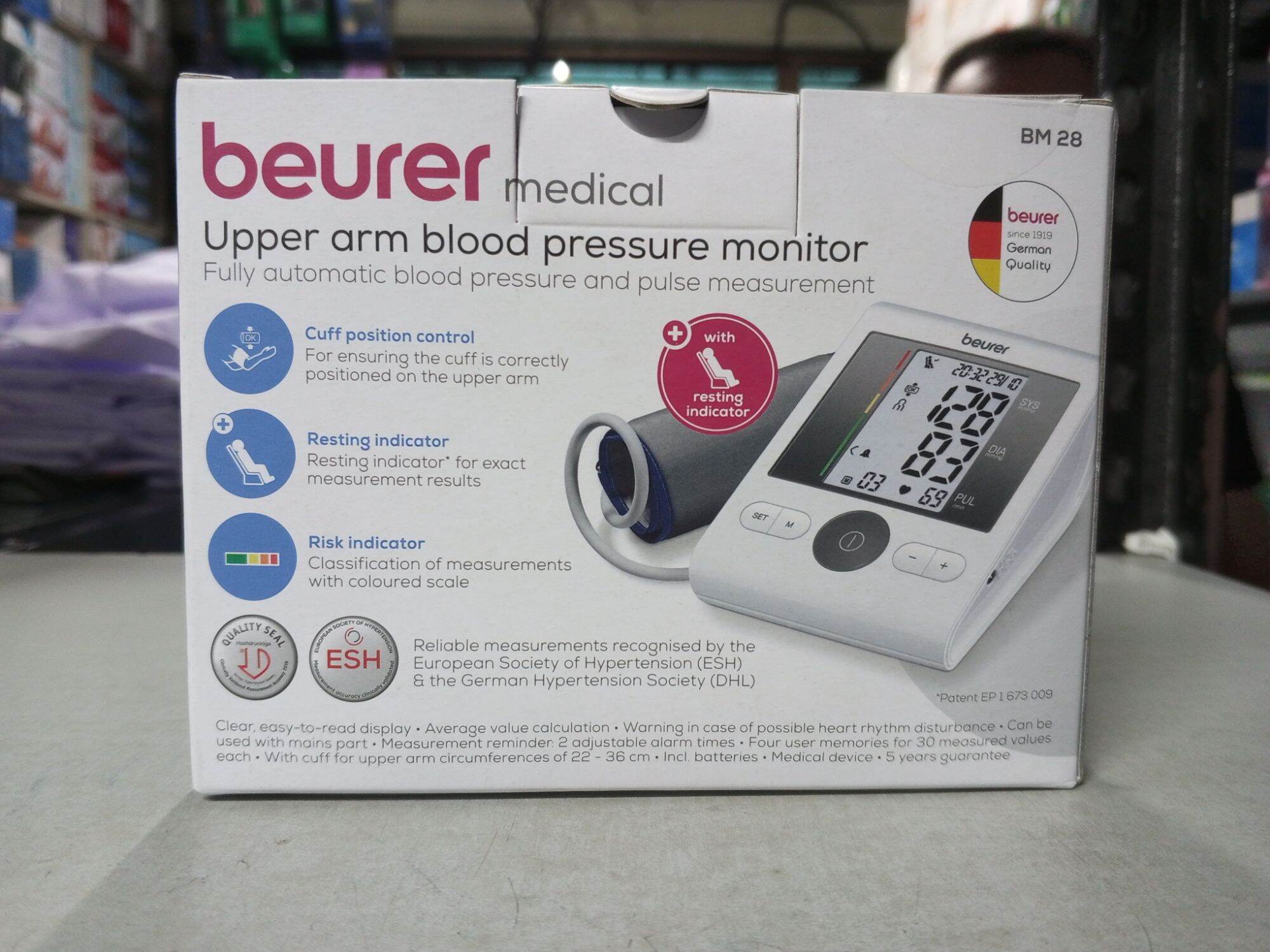 Beurer Upper Arm Blood Pressure Monitor Lazada PH