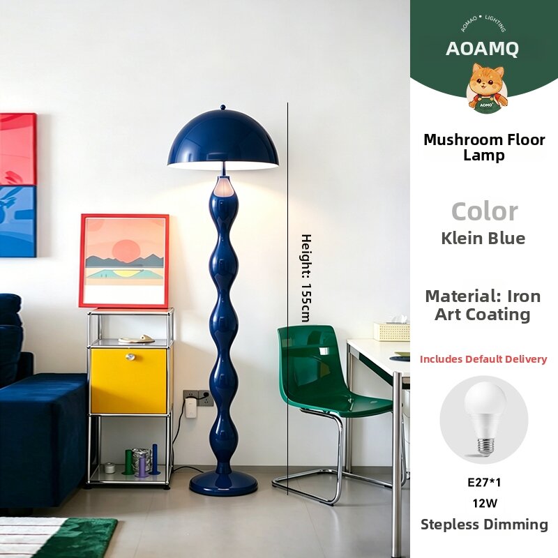 AOMAO | Retro Mushroom Style Standing Lamp