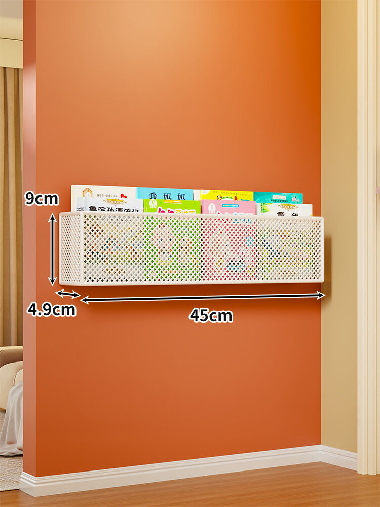 QINQI | Wall-mounted Behind-the-Door Toy Storage Rack