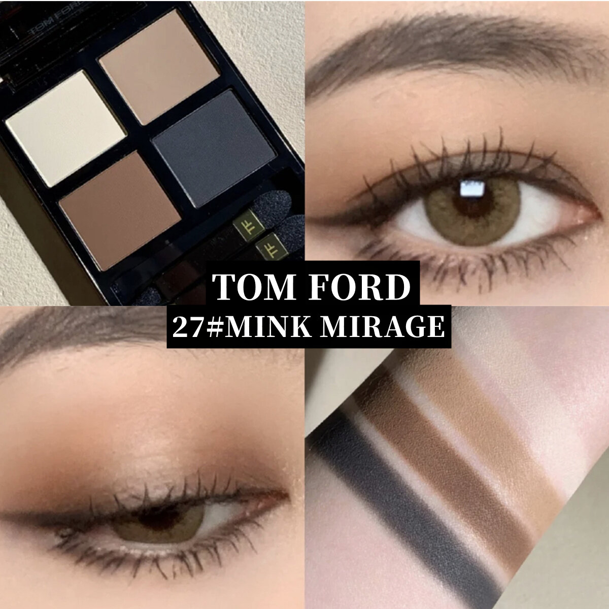 Shop Tom Ford Make Up online 