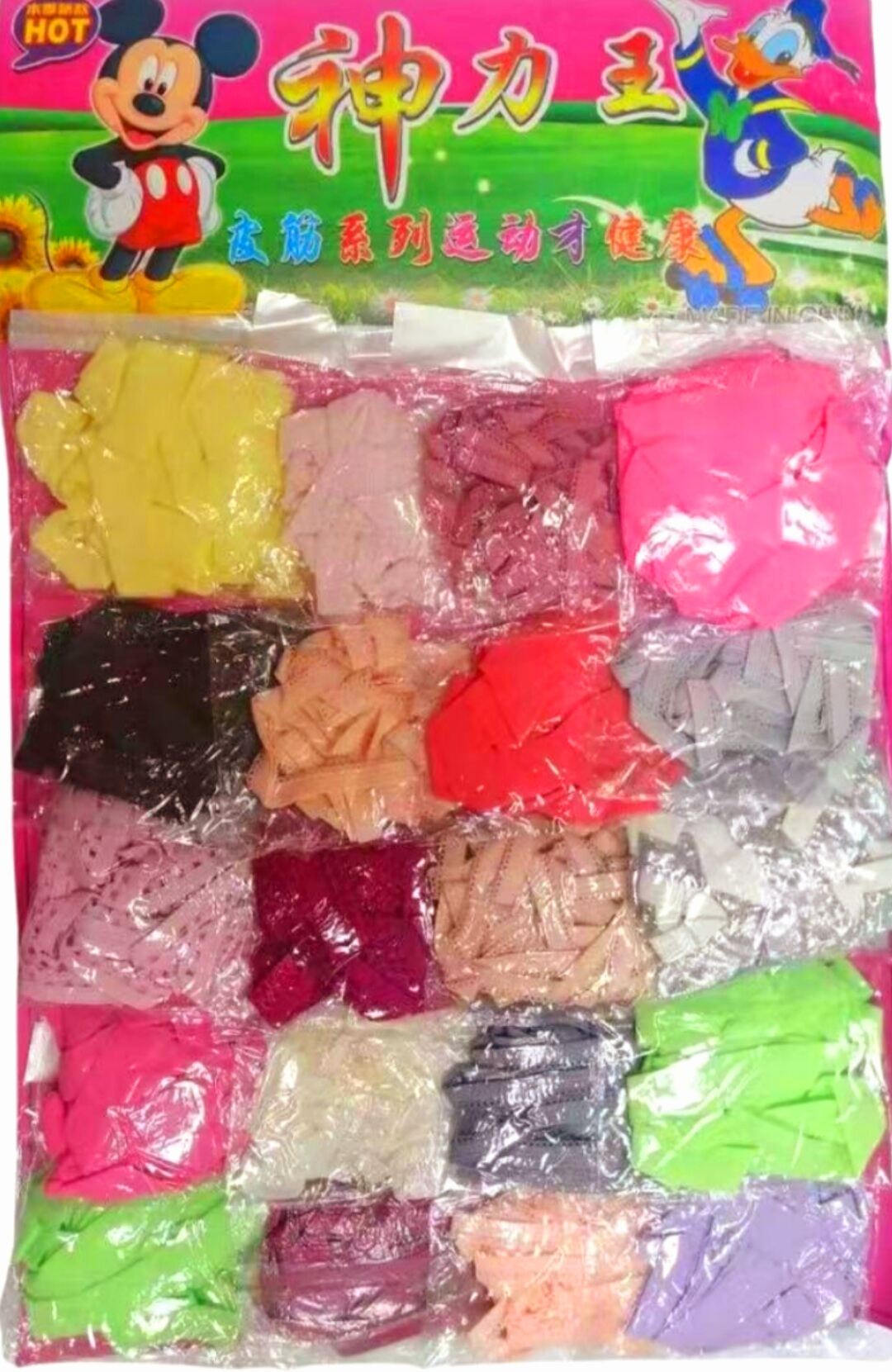 CHINESE GARTER PAD 20PCS Lazada PH
