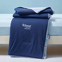 WUYINLIANGPIN | Washable Cool Touch Summer Blanket