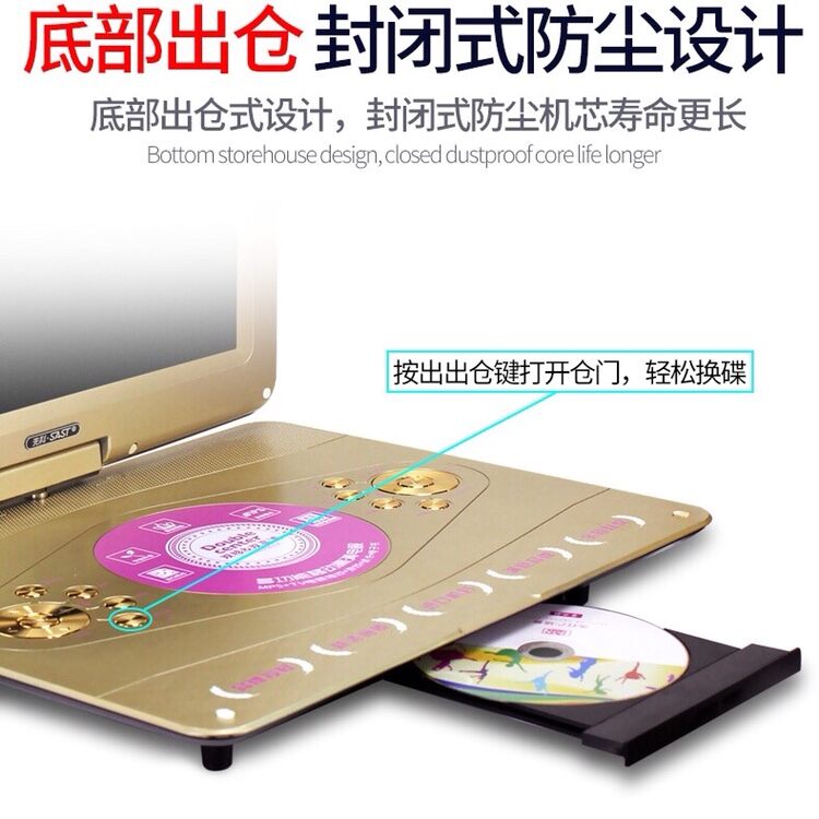 25-Inch Portable DVD Player Video Player Portable EVD with Small Television Player Video Disc All-in-One Machine Flip Folding. 