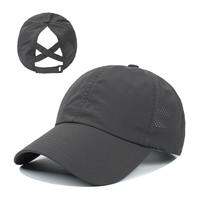 LAYOTO Sun Cap Womens Baseball Cap Fashion Summer Hat Sun Protection Hat Ponytail Cap Adjustable Messy Bun Ponycap Quick Drying Mesh Hat for Outdoor Workout