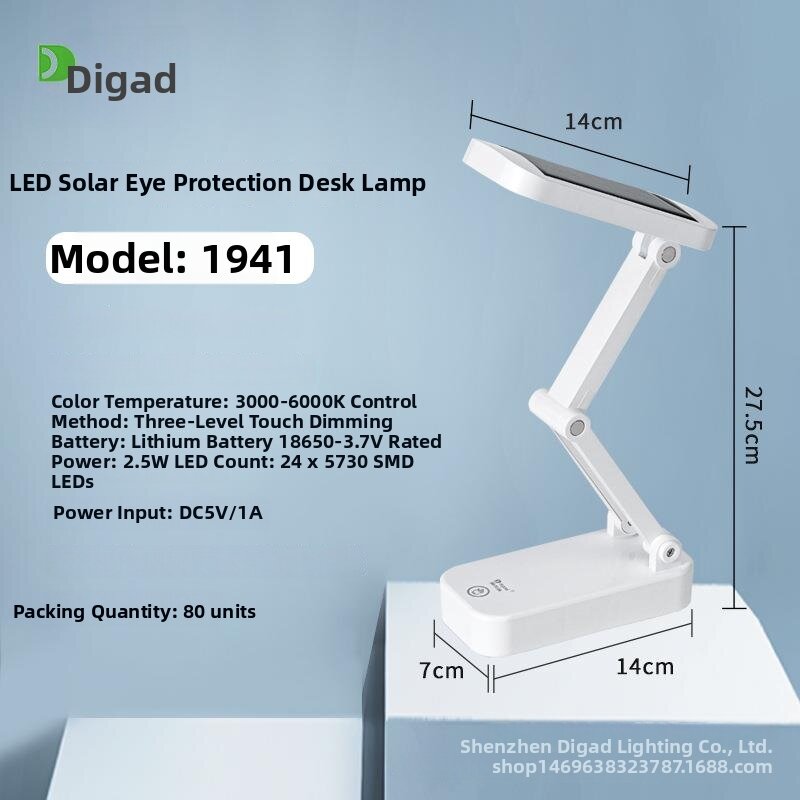Eye-Protecting Foldable Solar-Powered Desk Lamp