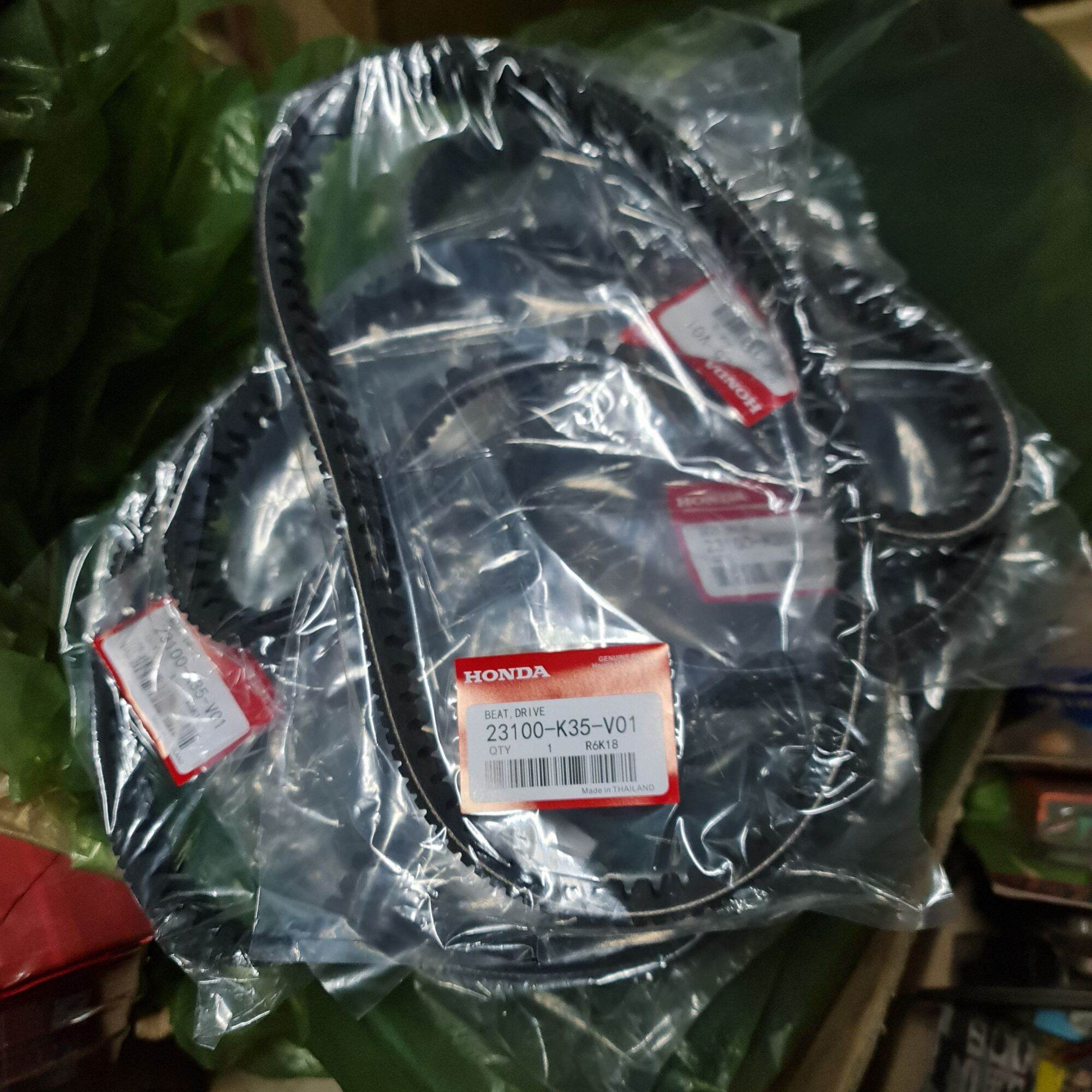 Original Honda Click 125 150 K35 Belt drive, V belt, Pam belt, Fan belt