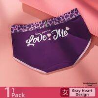 Vatoonn | Purple Womens Cotton Triangle Mid-waist Panties Breathable and Antibacterial