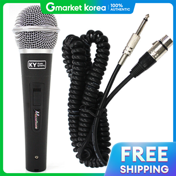 Geumyoung Ultra-Lightweight Karaoke Microphone Kmc-50D, Spring Microphone Cord Included