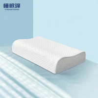 Sleepezbedz | Massage High Pillow Cotton Pillowcase 40x60