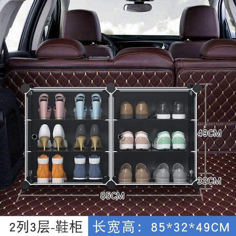 Car Shoe Box Transparent Car Car Trunk Shoe Storage Artifact Shoe Rack Bed Bottom Storage Shoe Cabinet Lazada PH