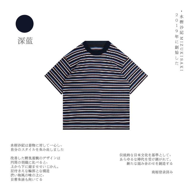 80s T Shirt Shop 80s T Shirt With Great Discounts And Prices Online Lazada Philippines