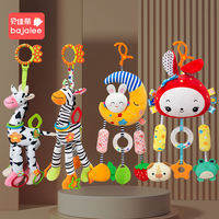 Bajalee | Entertainment And Soothing Crib And Stroller Toy