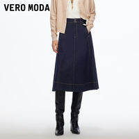 Vero Moda | Winter New Colorblock High Waist Slim A-line Skirt