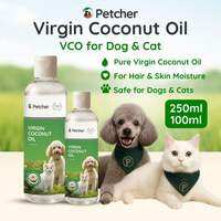 Petcher Virgin Coconut Oil Pet Food Topper and Skin & Coat Care VCO for Dogs and Cats
