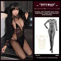 Feeetmoi | Sexy Boldness Lingerie 1pc