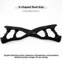 LARA STAR | Triceps Trainer Cable