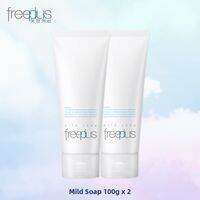 FreePlus | Amino Acid Gentle Facial Cleanser 100g