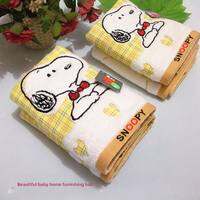 Pure Cotton Double Layered Towel