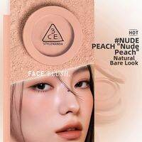 3CE | Matte Multi-use Blush Bean Pink