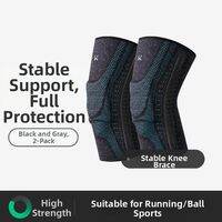 Keep | Supportive Knee Protector