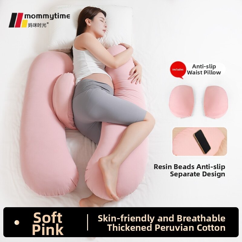 Mommy Time | Supportive Side Sleep Pregnancy Pillow