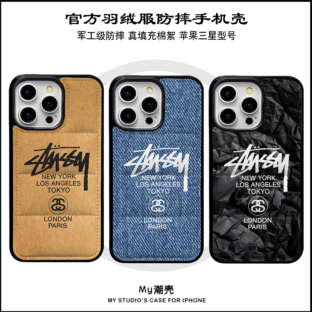 Stussy Iphone Case - Trendy Brand Shockproof Hard Matte & Soft Tpu Cover For Iphone 11-15 | Lazada Philippines Stussy Iphone Case - Trendy Brand Shockproof Hard Matte & Soft Tpu Cover For Iphone 11-15 | Lazada Philippines