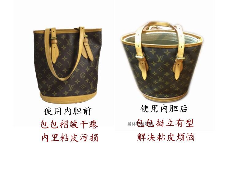 Bucket Liner Bag LV Middle-Ancient Cylinder Lining Oval Bottom Organizer  Storage Bags Large and Small Shape-Fixed Bag Support Bag Middle Bag