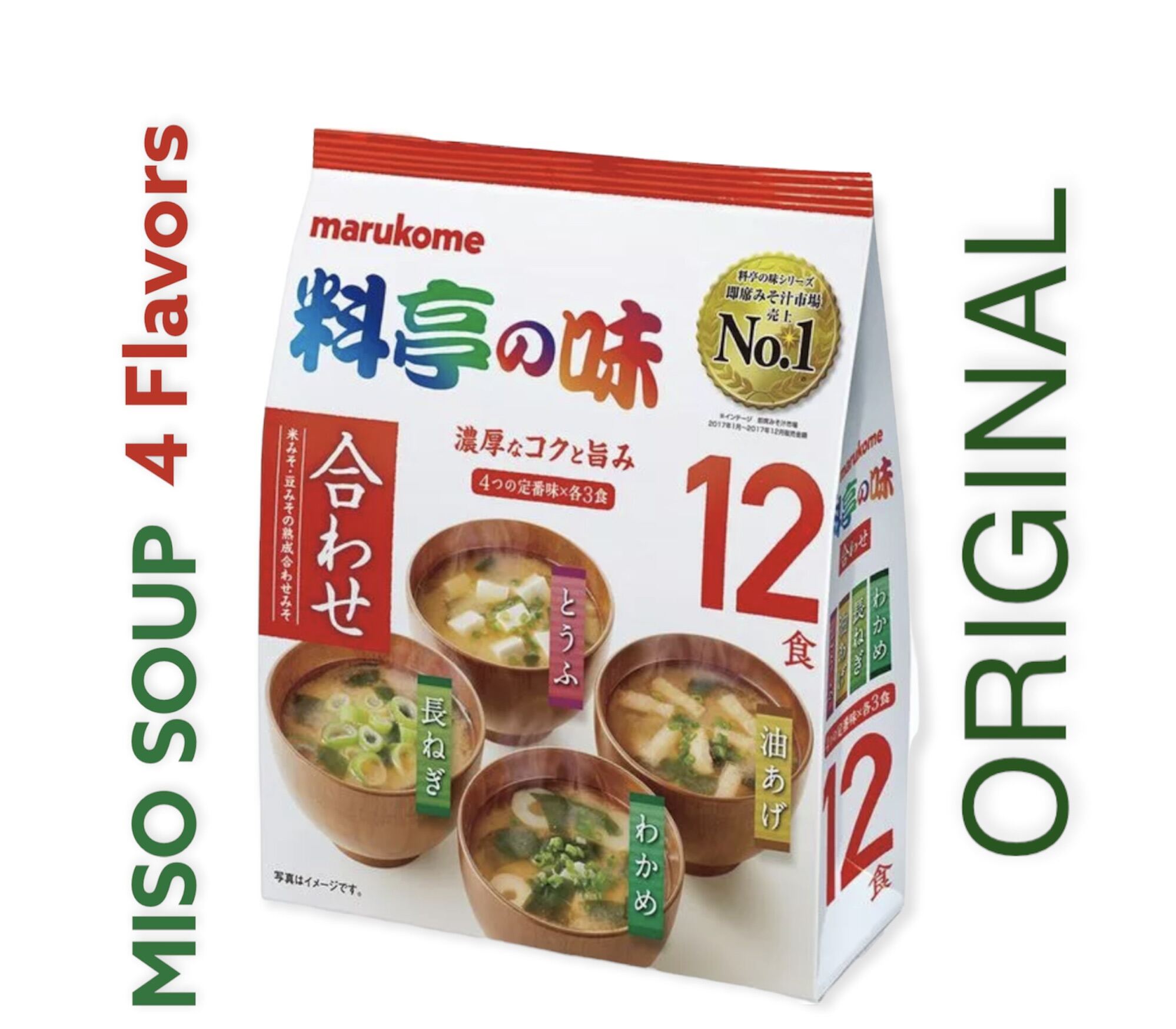 [MARUKOME] Instant Miso Soup “ORIGINAL”(4flavors 12/pcs) 1pack Lazada PH