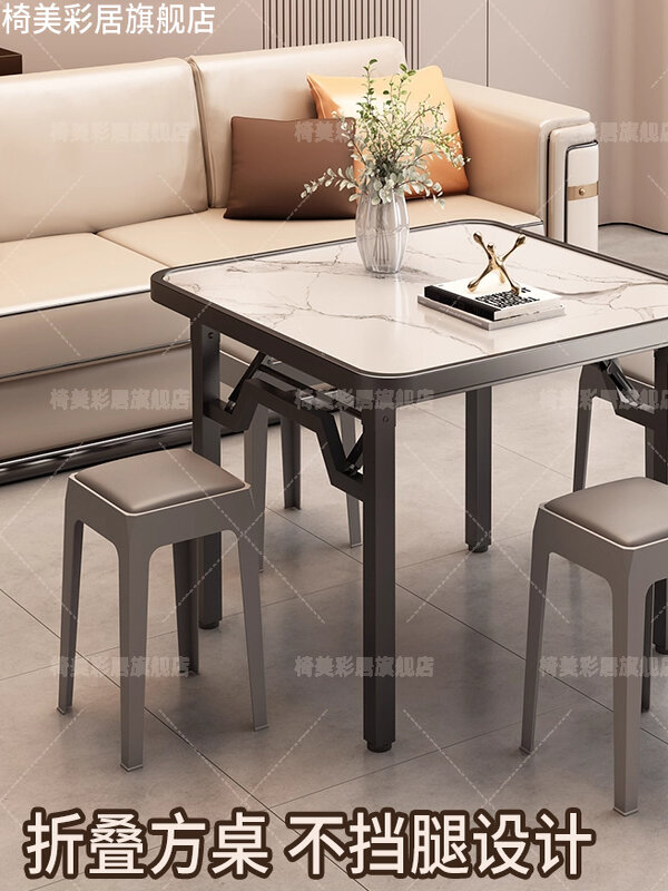 Square Folding Table Simple Modern Home Dining Table Portable Iron Frame No Leg Blocking Easy to Store Meal Table for Small Spaces Presyo  4,606 Piso*Libreng Shipping
