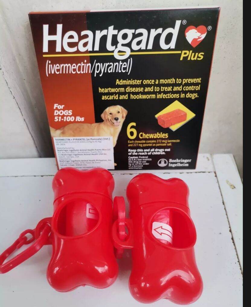 Heartgard Plus Chewables with free 1poopbag Lazada PH