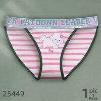 Vatoonn | Sexy High Slit Large Size Cotton Antibacterial Cartoon Print Panties