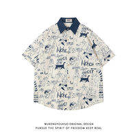 WUKONGYOUHUO | Lazy Cat Graffiti Ins Streetwear Mens Summer Shirt
