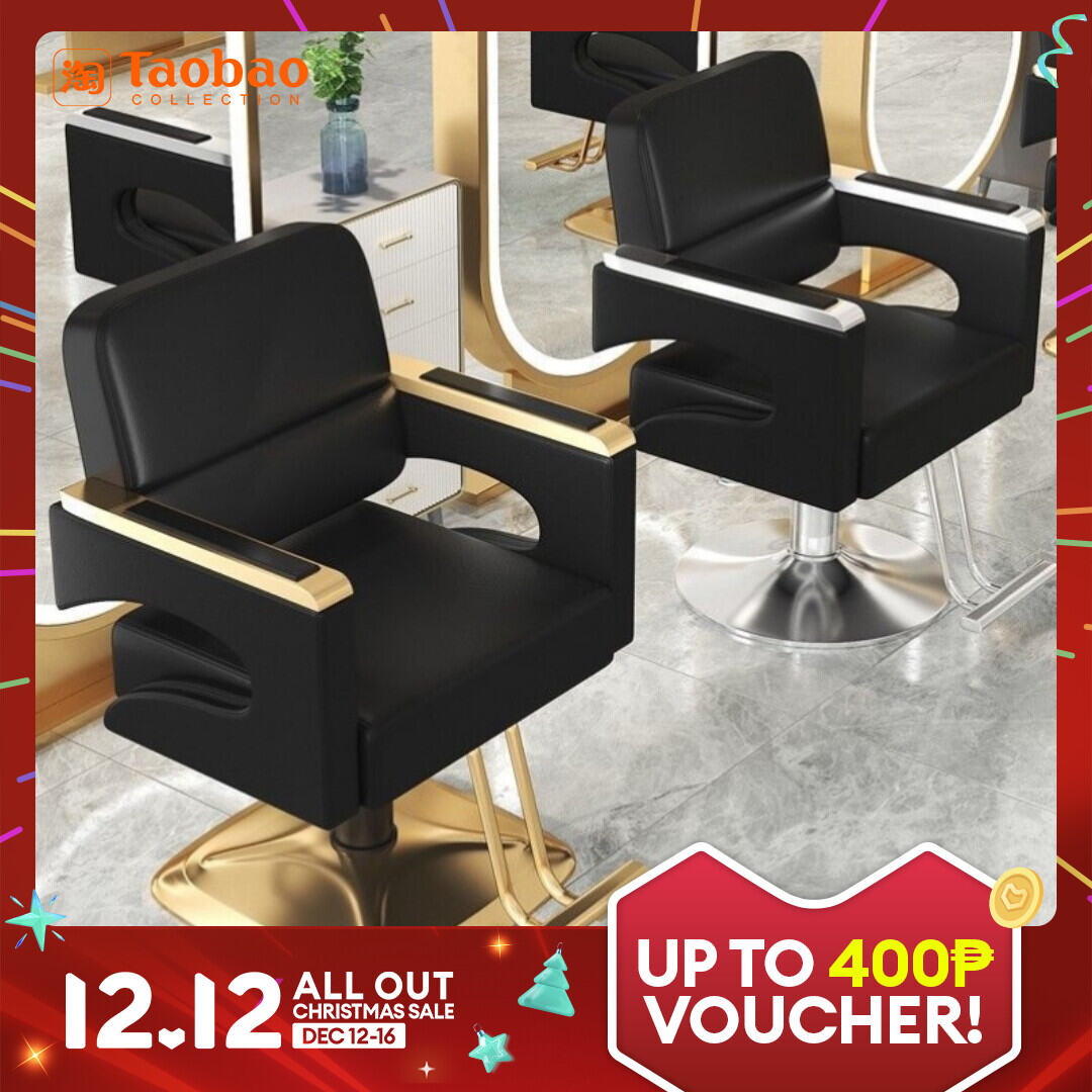 Barber chair for online sale lazada