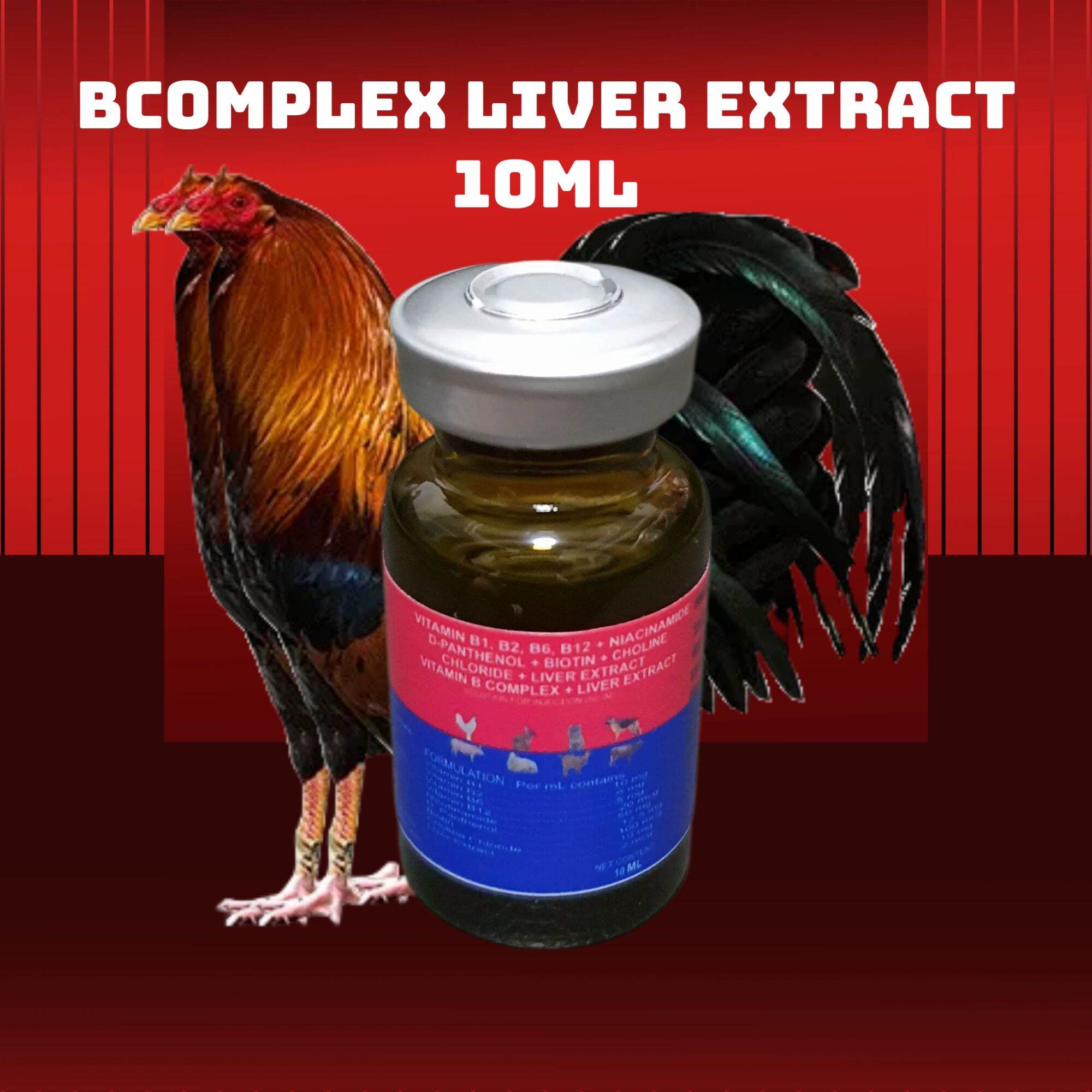 vitamin b12 + liver extract 10ml Lazada PH