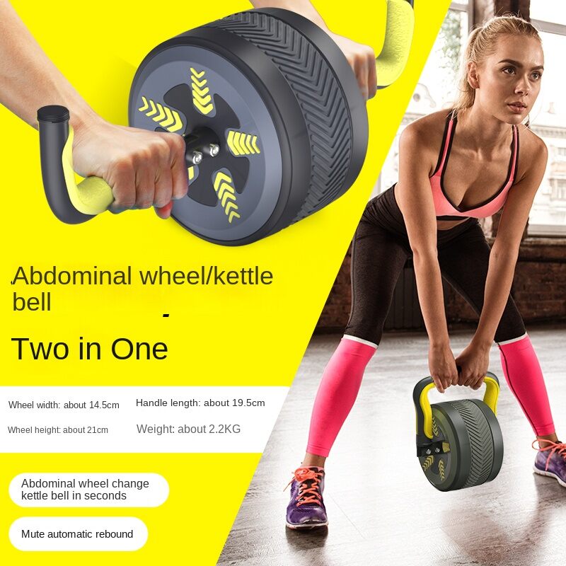 Li Ning Automatic Rebound Abdominal Wheel Abdominal Muscle Wheel Men's ...