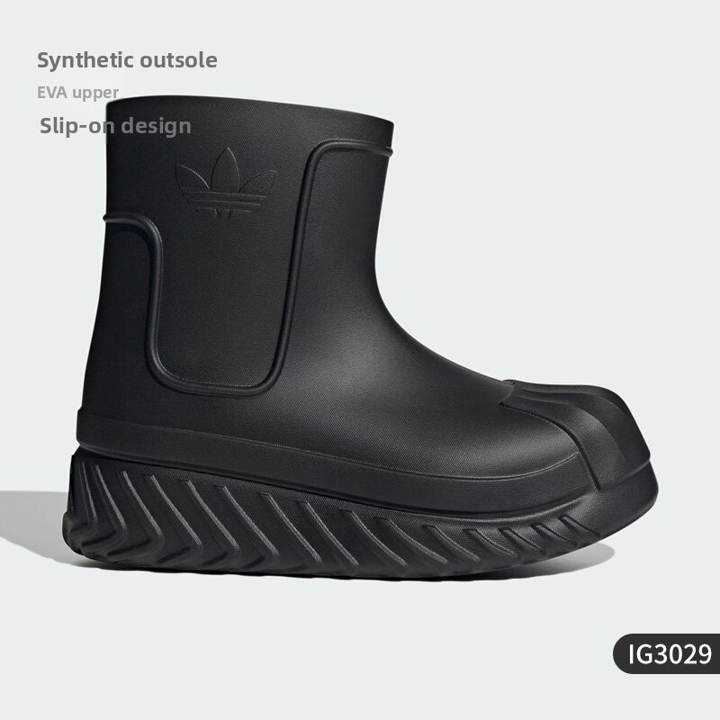 adidas / High Ankle Shell Head Women's Sports Boots - Image 3