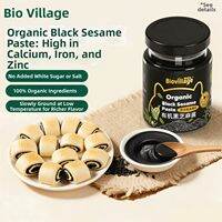 Biovillage | Organic Black Sesame Paste Baby Food