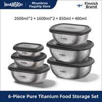 Misanbroo | Portable Titanium Sealable Fresh-keeping Box
