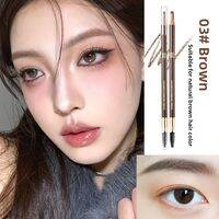 XIXI | Natural Long-lasting Sweatproof Eyebrow Pencil Brow Comb