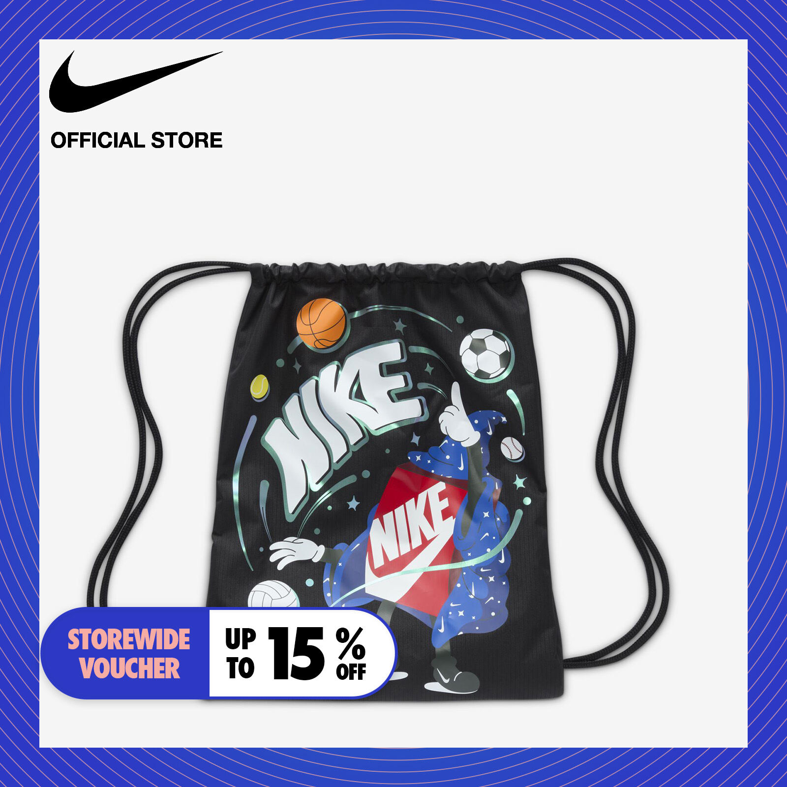 Nike Kids' Boxy Kids' Drawstring Bag  - Black