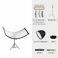 Selens | U-Shaped Reflective Board for Photography Lighting Diffusion