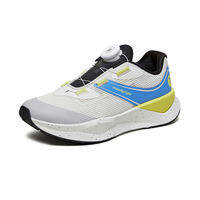 moodytiger | Lightweight Breathable Cushioned Childrens Running Shoes