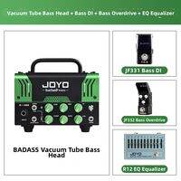JOYO | Mini Bass Guitar Amplifier Head