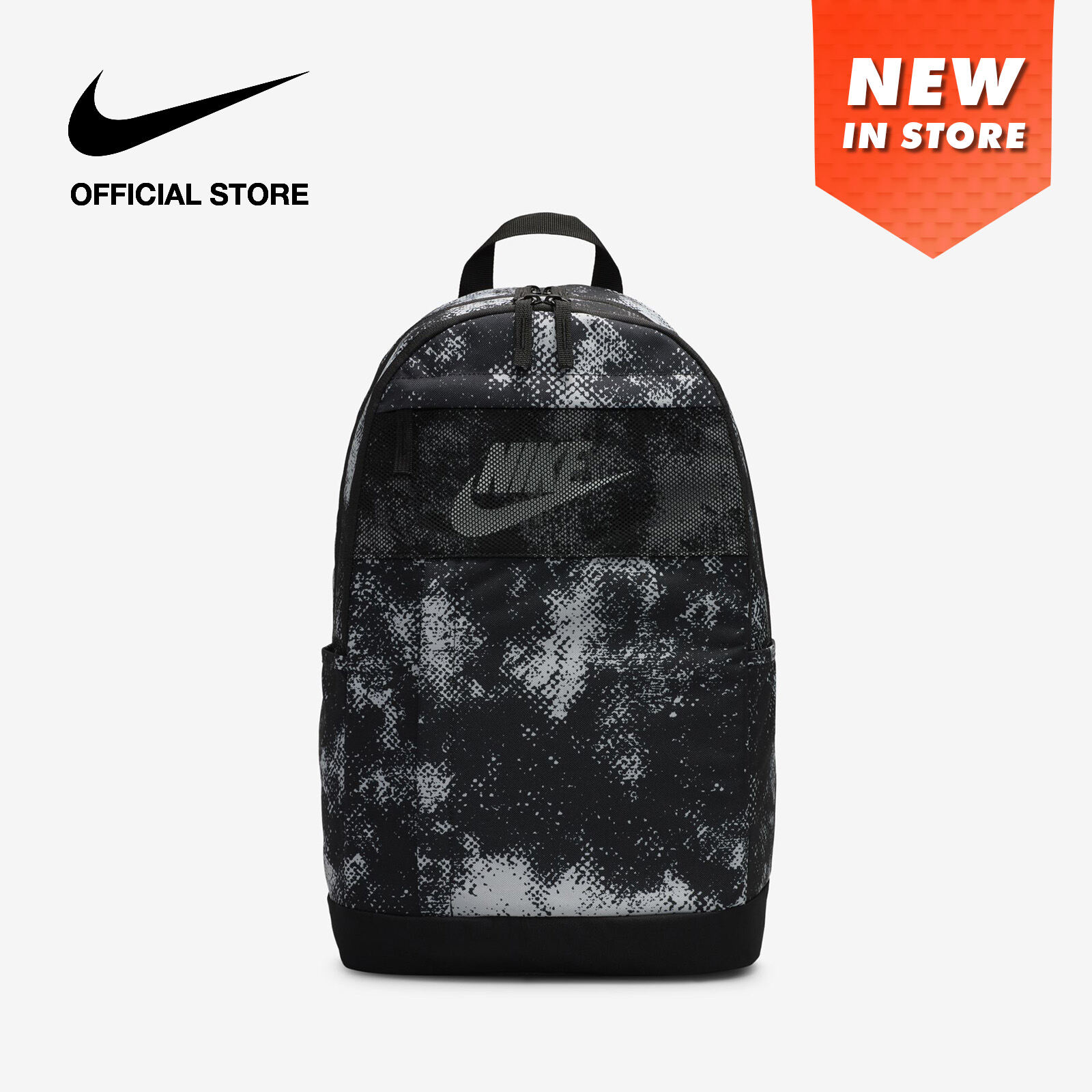 Nike Elemental Backpack  - Black