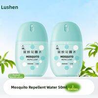 Liushen | Repellent and Itch Relief Strong Anti-mosquito Spray Long-lasting Fragrance