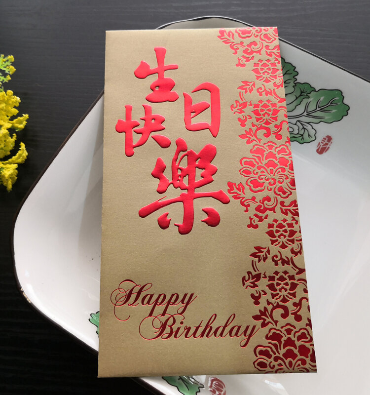 130 Best red packet ideas  red packet, red pocket, red envelope